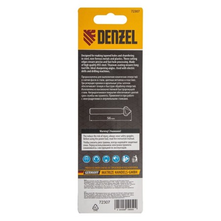 Senkovka cone Denzel under M6 72307, HSS, on metal, cylindrical shank, D = 12.4-4