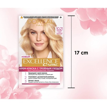 Hair Cream L’Oreal Excellence Creme, tone 10.21 Lightly blond pearl-pearl lightening-5