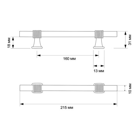 Cappio pk117 bracket handle, m/o 160 mm, white/gold color-5
