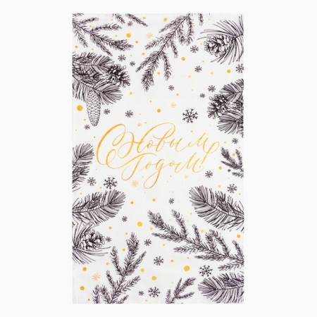 Ethel towel "Merry Christmas" 40x73 cm, 100%HL, sarzha 190 g/m2-1