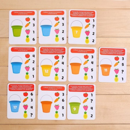 Developing set "Fruit account", in the package-1