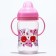 Drunker - children's impotion with soft nose "Fruits", 270 ml., With handles, color mix