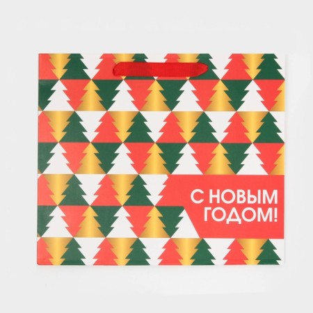 Laminated horizontal “Multi -colored Christmas trees”, ML 27 x 23 x 11.5 cm, New Year-6