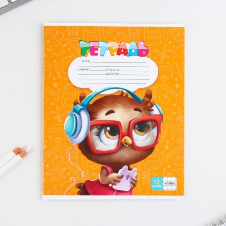 A notebook of 12 sheets A5, on the paper clip “September 1: Artfox Study”, 5 types of mix, white 96%.-9