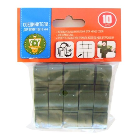 Turning unit, d = 16 mm, set 10 pcs.-4