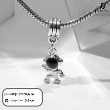 Suspension 