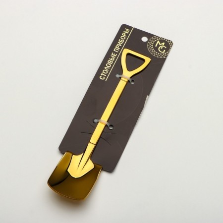 A dessert spoon made of stainless steel Magistro “shovel”, length 15.5 cm, rectangular shape, gold color-8