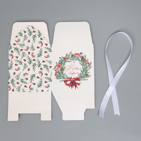 Folding box "Happy New Year", wreath, 12 x 12 x 12 cm, new year-8