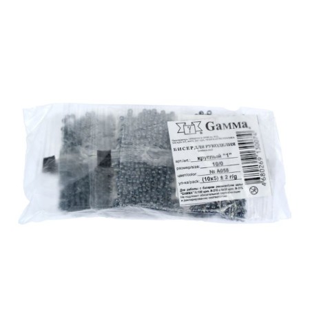 Czech Republic "Gamma" Round 1 "10/0 5g (a058 gray/perl.)-2