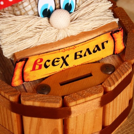 The charm-cap "All the best", on a barrel, 14 x 12 cm, mix-3