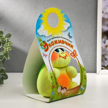 Growing gift Eco -Zhizhivchik "Turtle" mix-10
