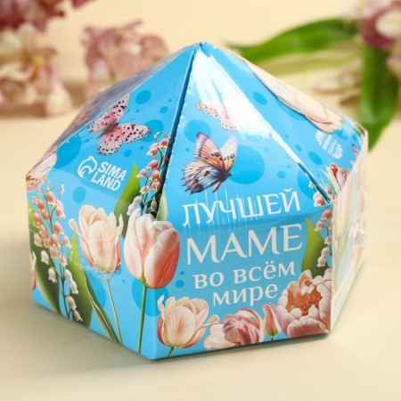 Chocolate sweets "best mom" in a box with a bow, 200 g.-5