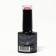 Gel nail polish, “shining Star”, reflective, 3 phase, 8ml, led/uv, red color (022)