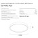 DK6511-WH PLATO, IP20, 50W, 3000-6500K, control panel, white, metal, Polyme