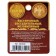 Souvenir Nominal Coin "Sergey"