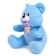 Soft toy "Bear", color mix, 30 cm