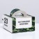 Bearbox under the Bento-Port with the window "True man, February 23", 14 x 14 x 8 cm