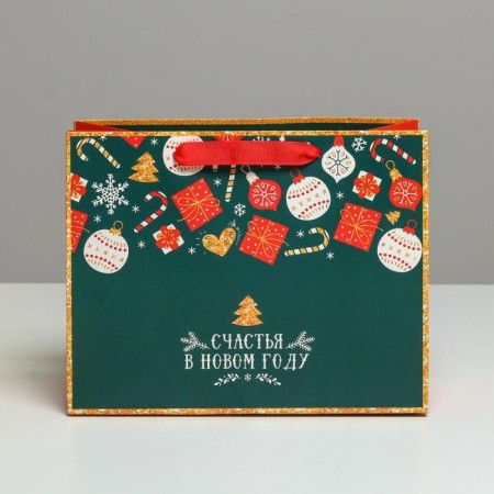 Laminated horizontal “Happiness in the New Year”, MS 23 x 18 x 10 cm, New Year-1
