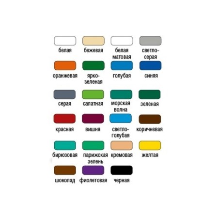 Enamel pf 115 Tsaritsyn paints Blue 1.9kg-2