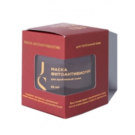 Facial Mask "Fitoantibiotic", 65 ml