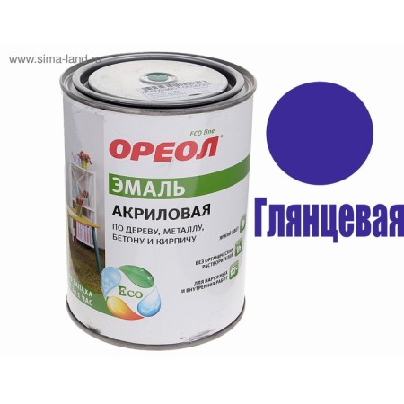 Enamel halo acrylic blue glossy 0.9 kg-1