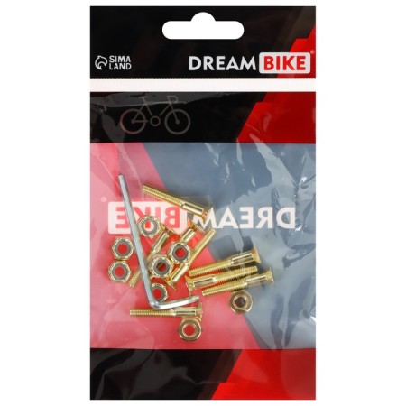 Rifles for the Dream Bike skateboard, 29 mm, gold color-1