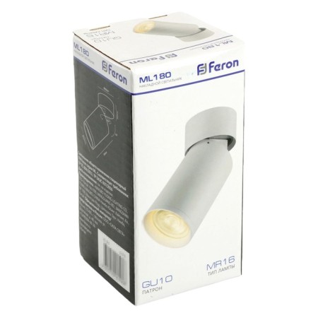 Ceiling light Feron ML180, IP20, GU10, 35 W, 60x60x120 mm, white color-4