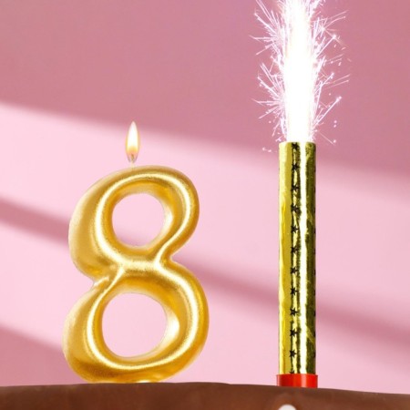 Set a candle for a cake digit 8 giant, gold, with a fountain, 9.5 cm