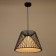 Lamp Bayerlux 1649/1 E27 40W Black 36x36x28 cm