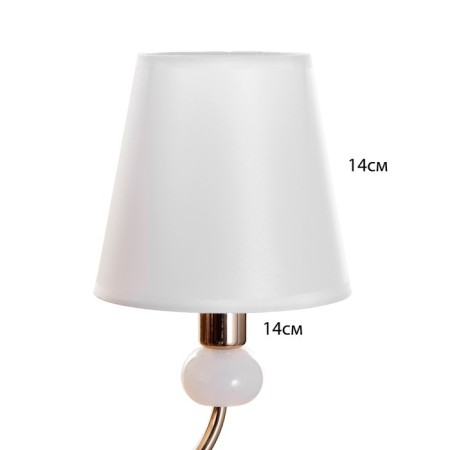Chandelier 2142/5 E14 40W gold 57x57x36 cm Bayerlux-5