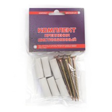 A set of remote installation of the panel (self-tapping screw 6*80-6 pcs, ceramic sleeve 35 mm.-6 pcs.