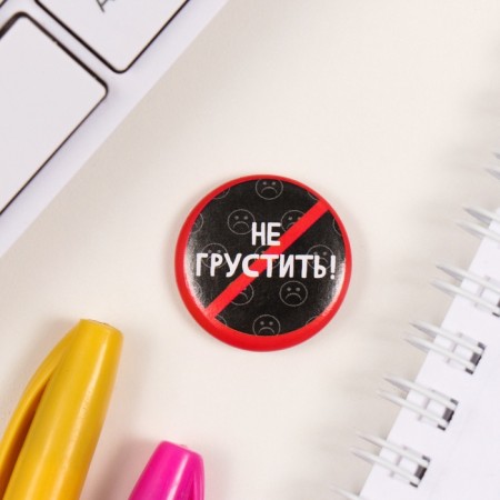 Icons sunset set 3 pcs d = 25 mm "prohibitions" 7x7 cm-3