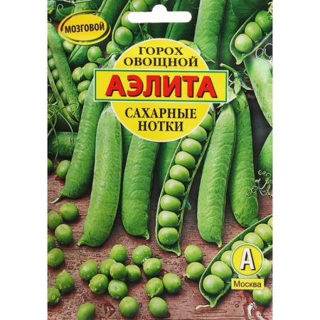 Seed peas of vegetable "sugar notes", lushchilny, c/p, b/f, 25 g