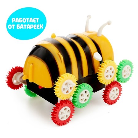 Bee-outer car, works from batteries-2