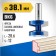 Frases Par-ship bison 28731-38.1-2, Temeted, Salard D = 12 mm, 38.1 x 28.6 mm