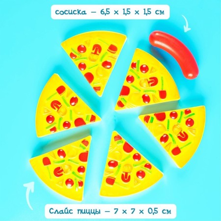 Set of products "Tasty pizza"-4
