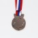 Медаль призовая 192, d= 4 см. 3 место. Цвет бронза. С лентой