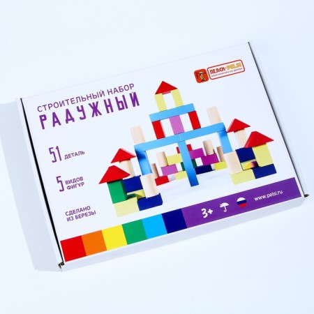 Construction set "Rainbow"-7