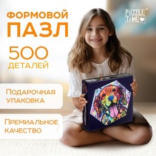 Figure puzzle 