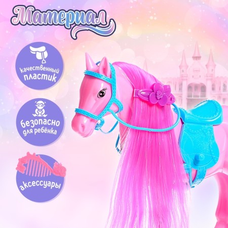 Horse for the doll "Snowflake" with accessories, Mix color-3