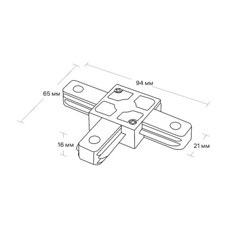 Connector Track-th for the connecting t-shaped t-shaped hard artline plastic/copper Bel 59747 0-8
