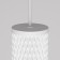 Suspended Technical P038PL-01W, 1xGU10, 10W, 6.5x6.5x30 cm, white color