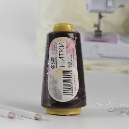 Threads 40/2, 3000 yard, brown color-3