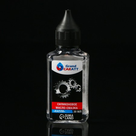 Gift set of automotive goods Grand Caratt "Man"-14