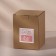 Organizer for storage, with a lid, d - 8 × 12.5 cm, in a cardboard box, the color is transparent