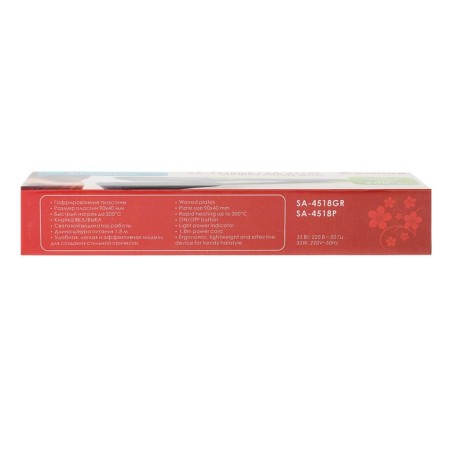 Sakura SA-4518GR, 40 W, Teflon coating, 90x40 mm, 200 ° C, green, green-4