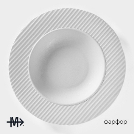 Porcelain plate for pasta Magistro line, 250 ml, d = 21.2 cm, white color-1