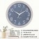 Walls wall, D-28 cm, interior, classic, silent