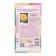 Flower seeds Sunflower decorative "Bear", 0.5 g