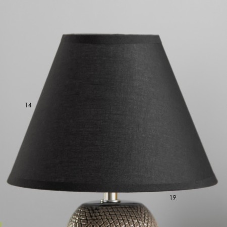 Lorenza table lamp E14 40W Black 20x20x28.5 cm Risalux-2